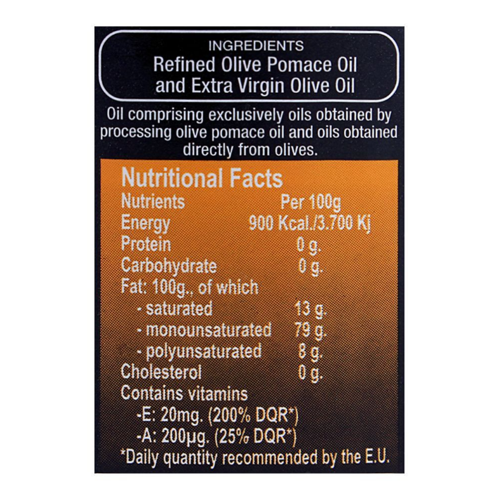 Dalda Pomace Olive Oil 1 Litre