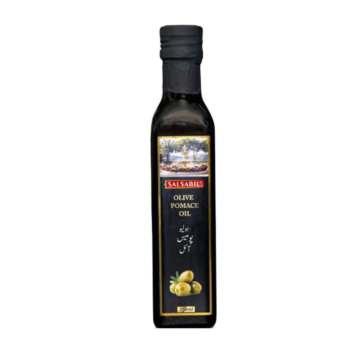Salsabil 250ml Pomace Olive Oil