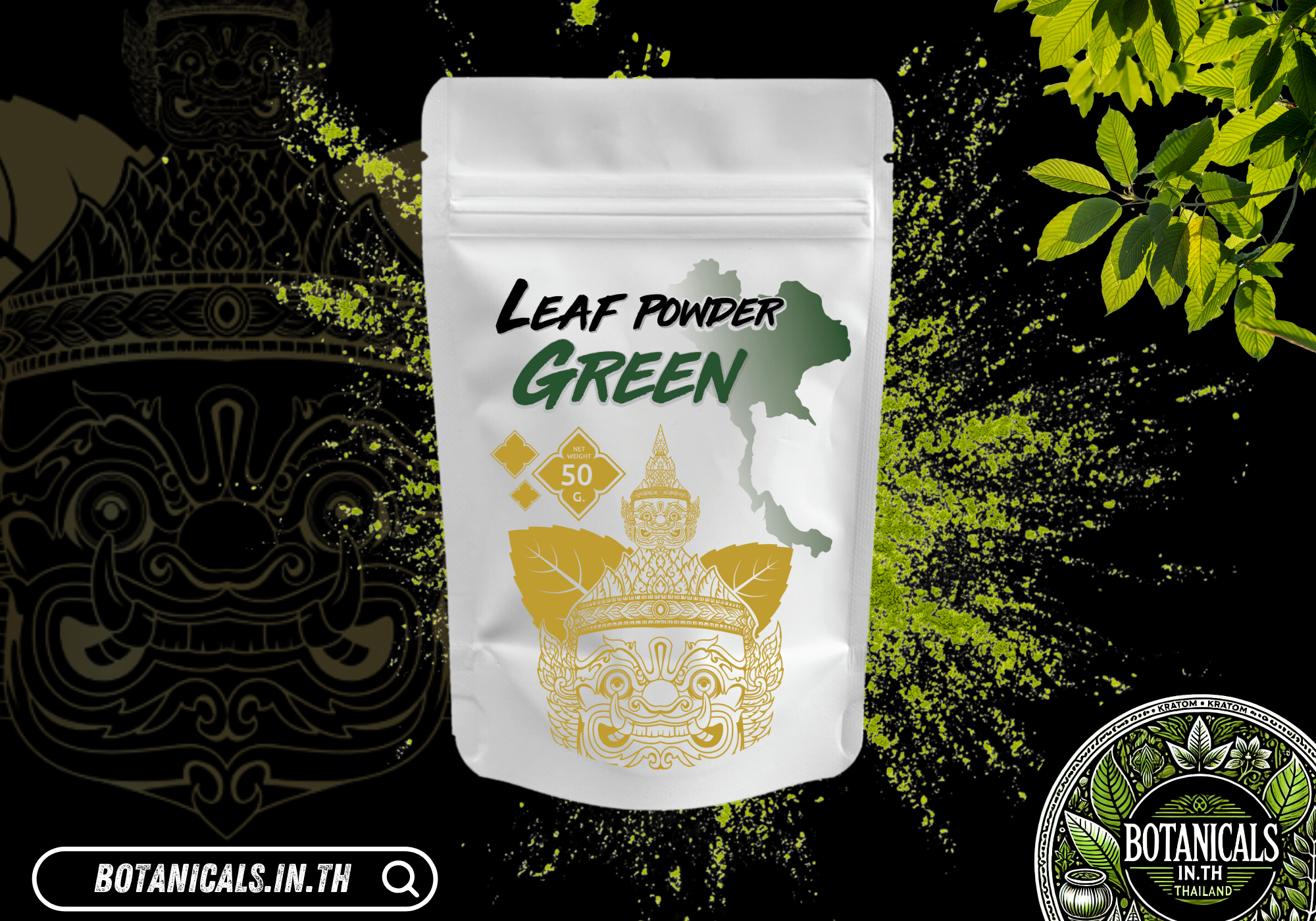 Kratom Leaf Powder GREEN