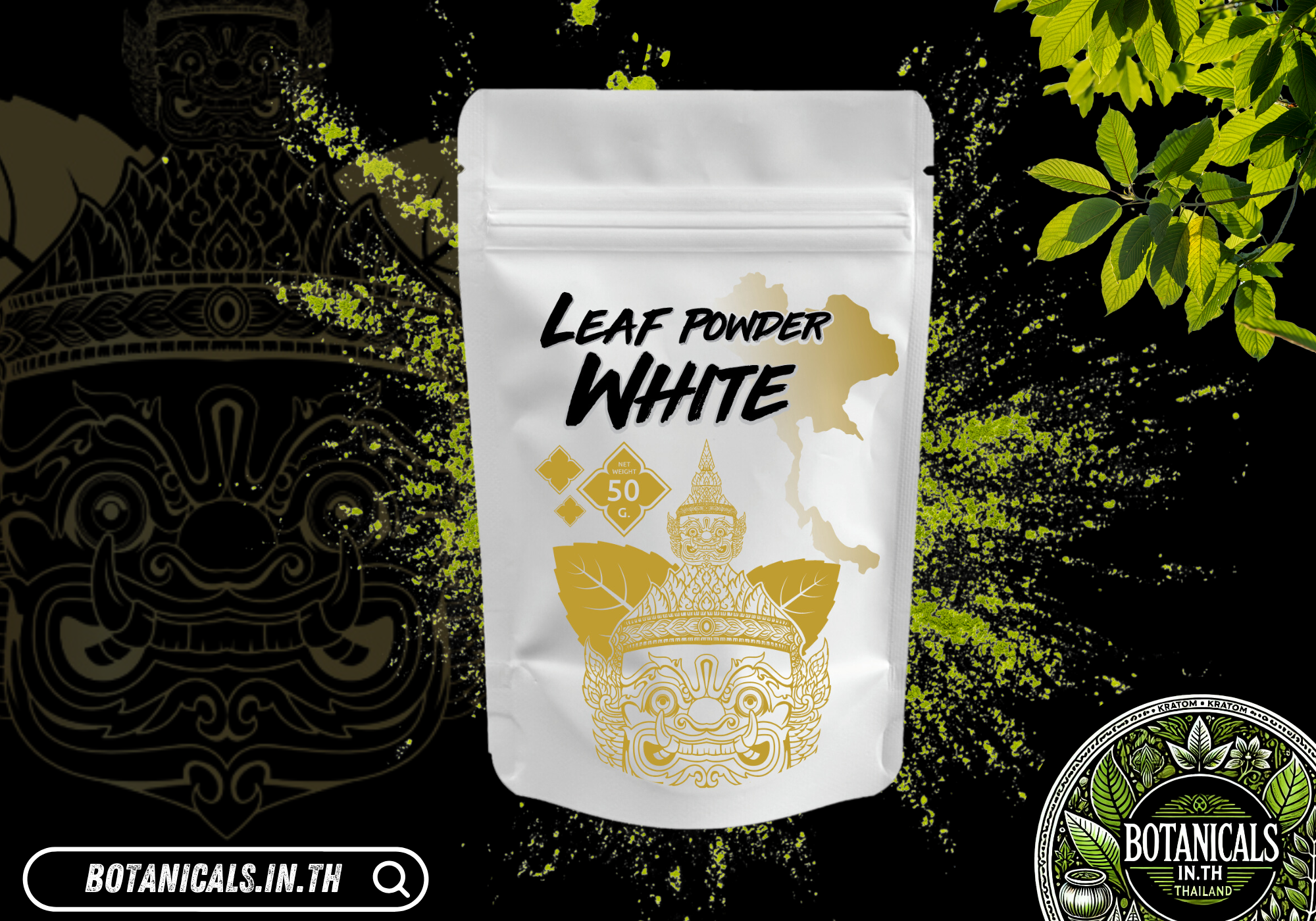 Kratom Leaf Powder WHITE