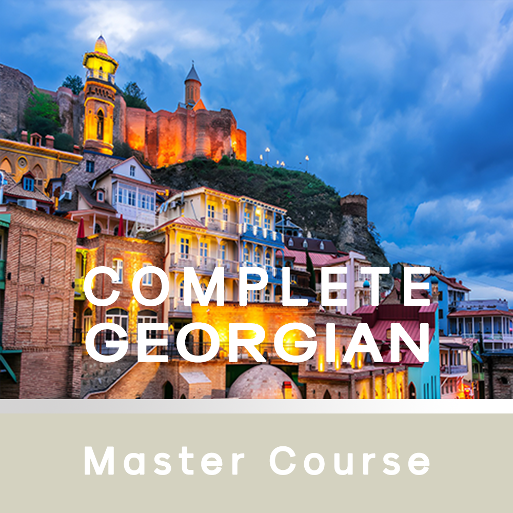 Complete Georgian Master Course