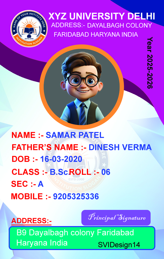 University Student Identification Card