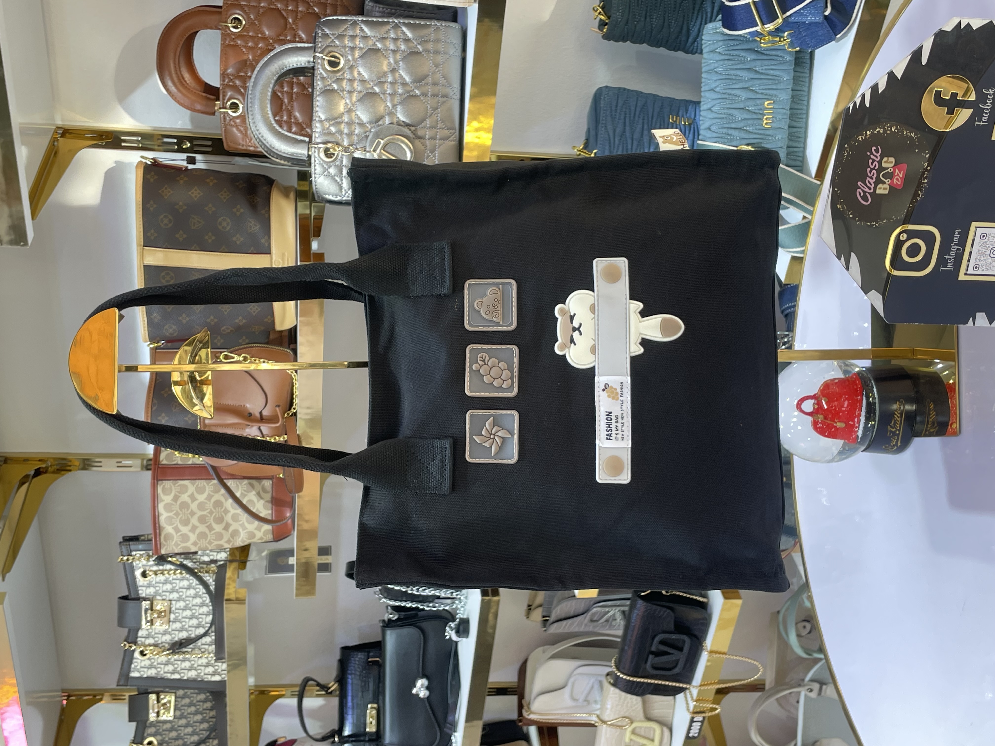 Tote Bag Imperméable - Qnds