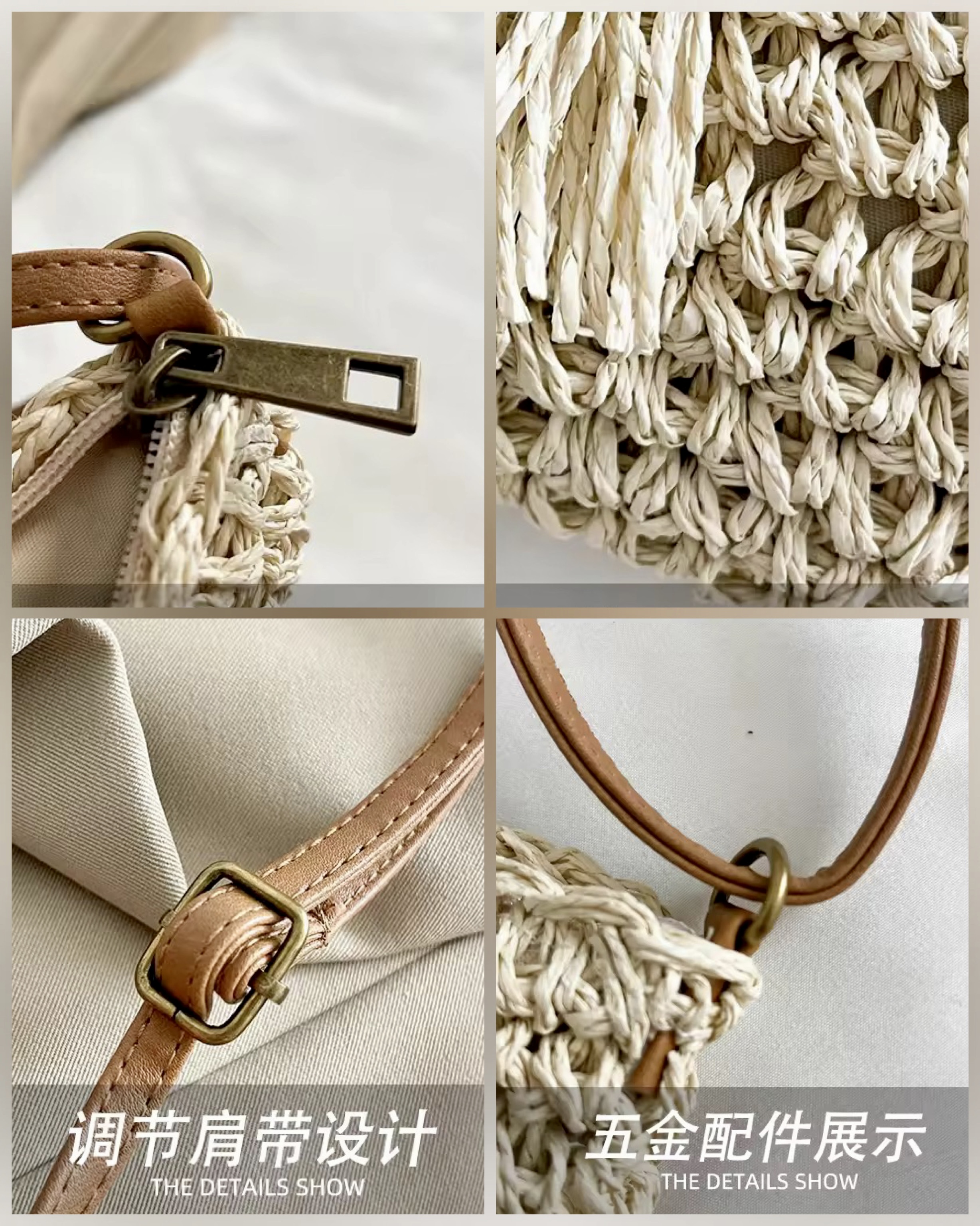 Sac en Paille Pailleté