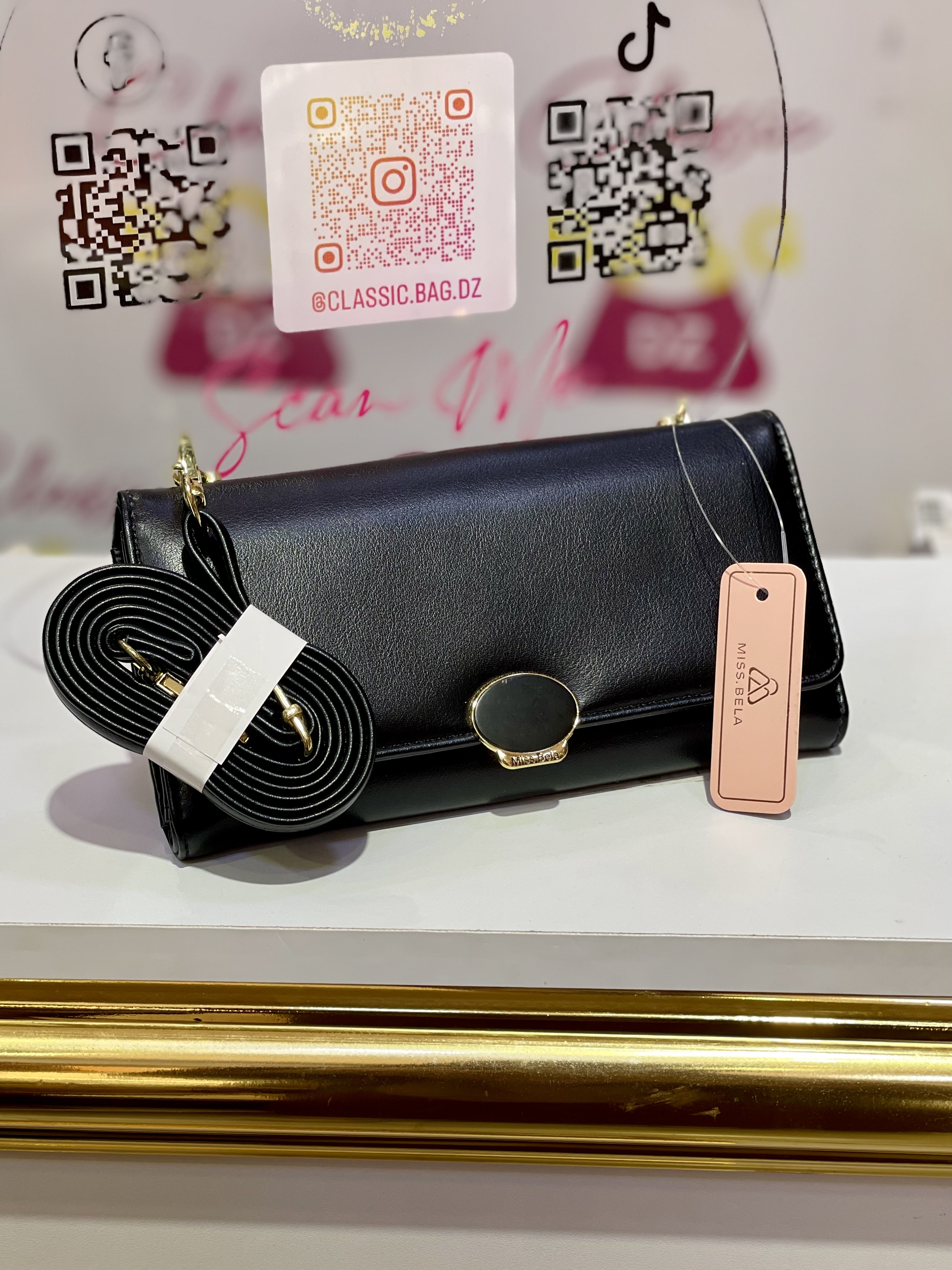 Pochette Téléphone été