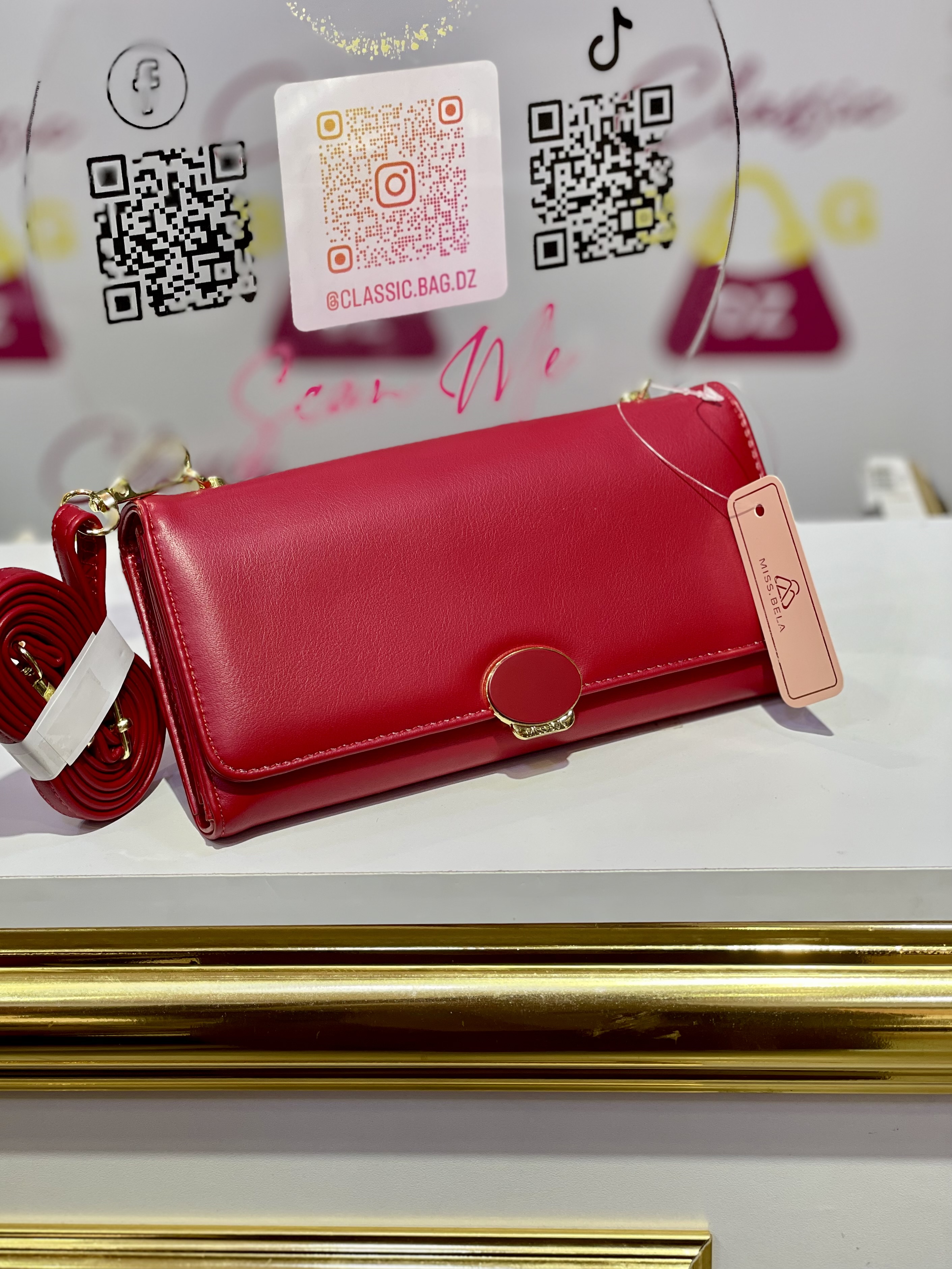 Pochette Téléphone été