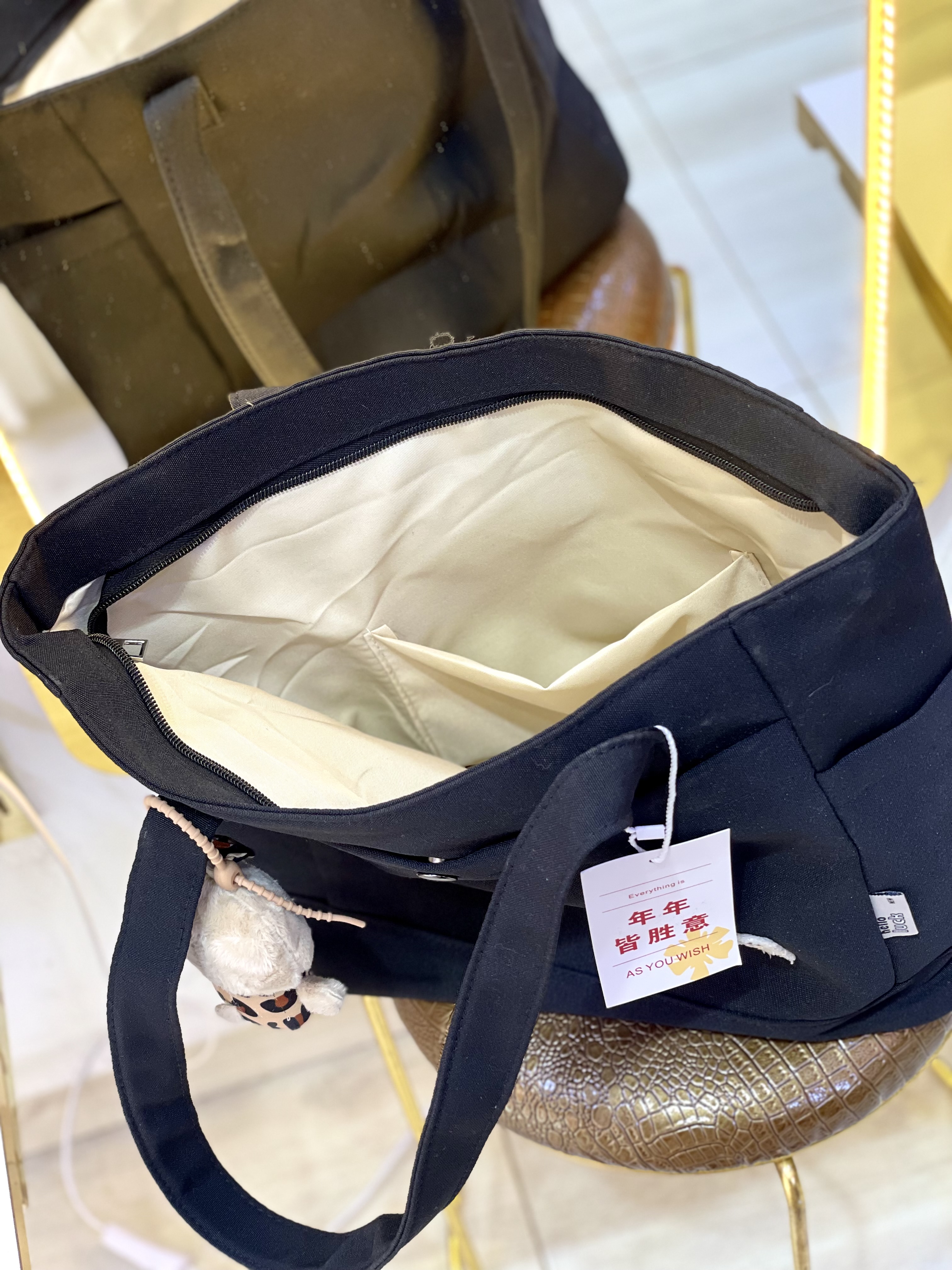 Tote Bag avec Pompon