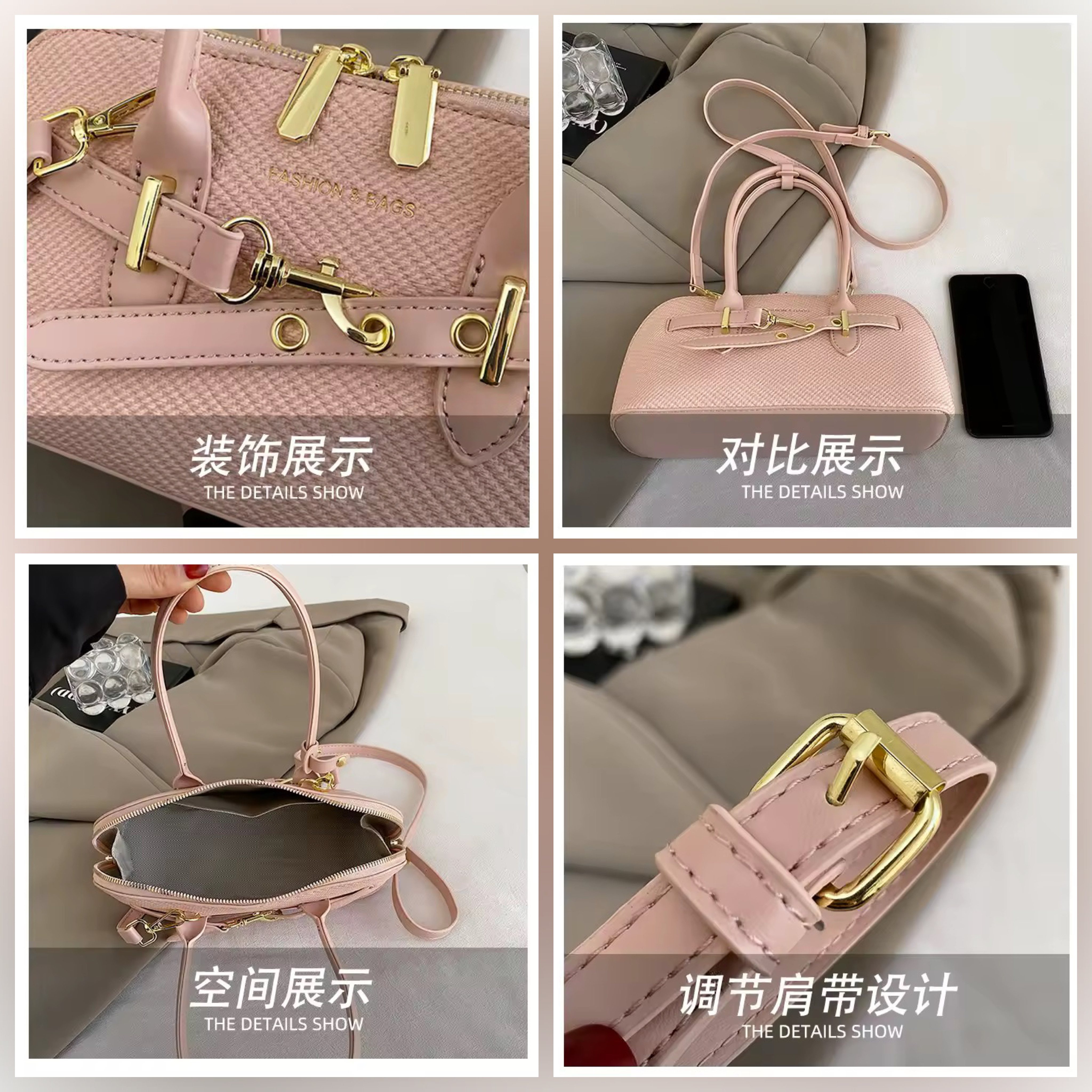 Sac Baguette Tendance