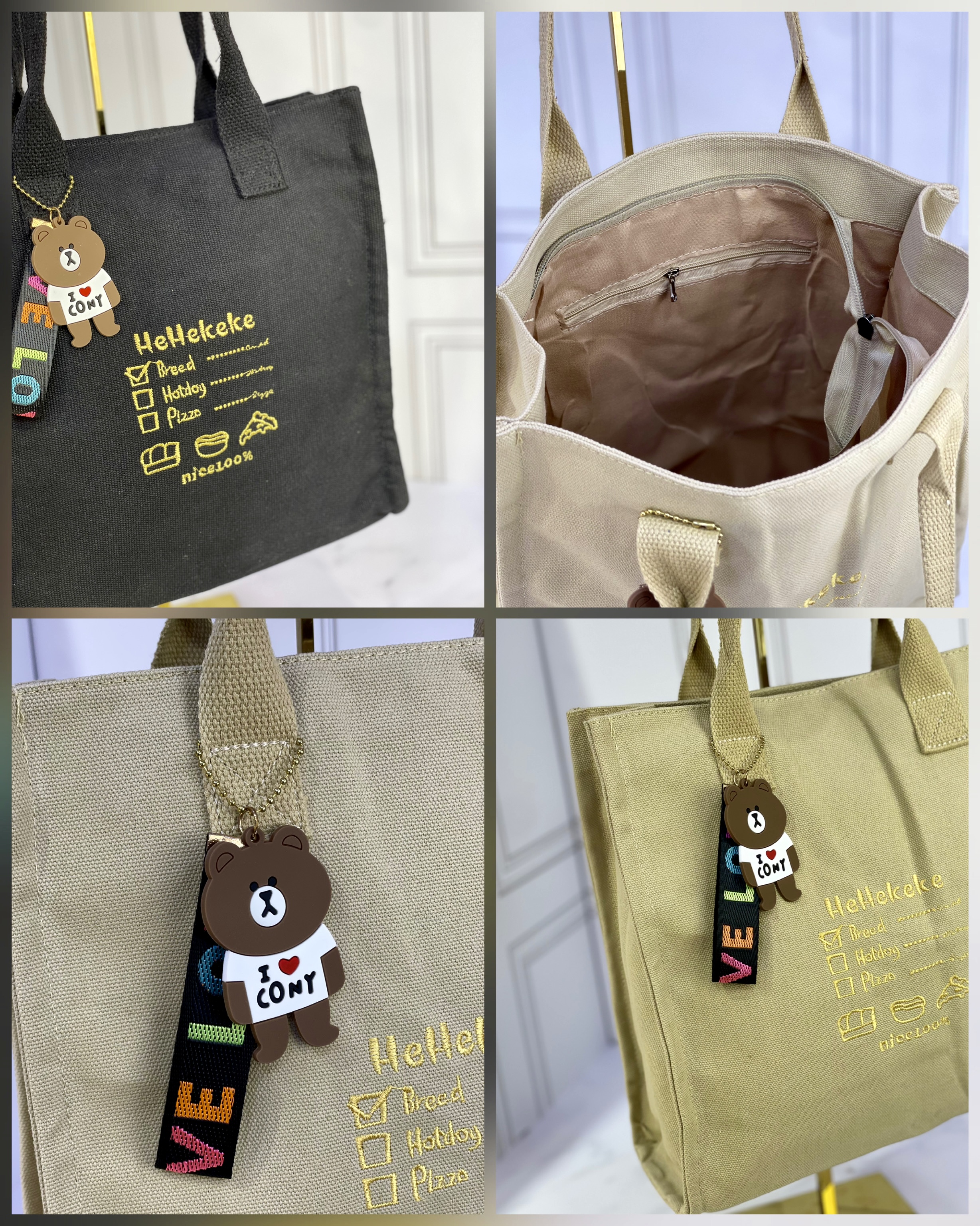 Tote Bag Cute