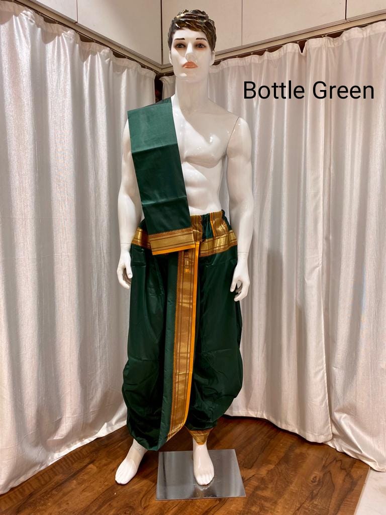 Men Ready To Wear Dhoti Set