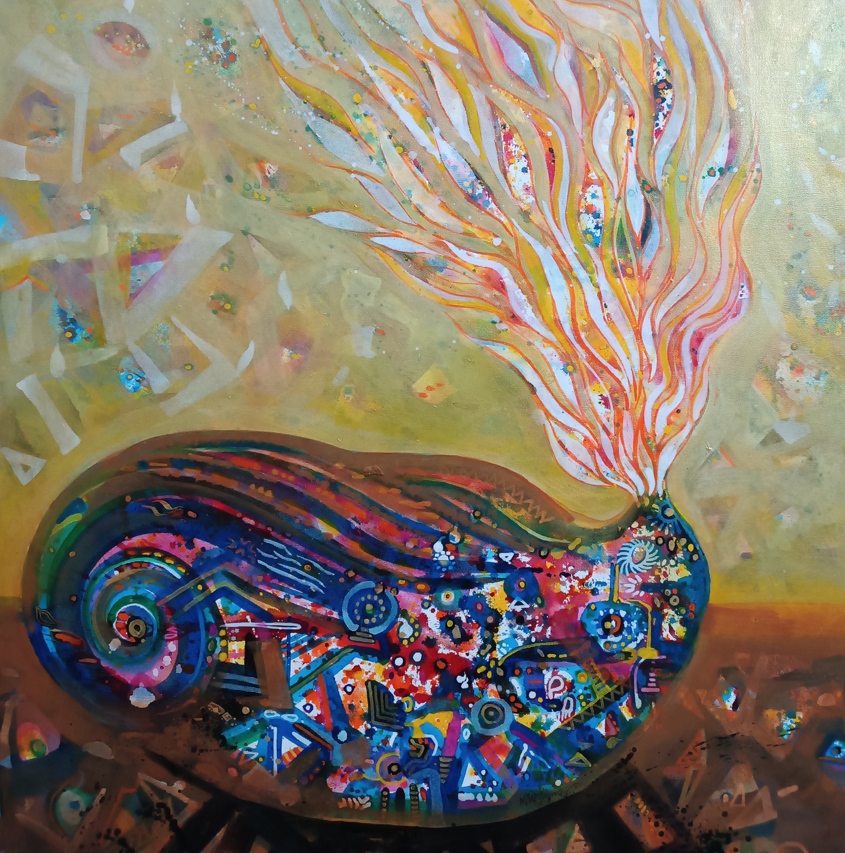 INNER POWER