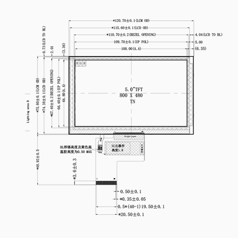  5'' Capacitive Touch Panel TP+LCD & LCM Intergration