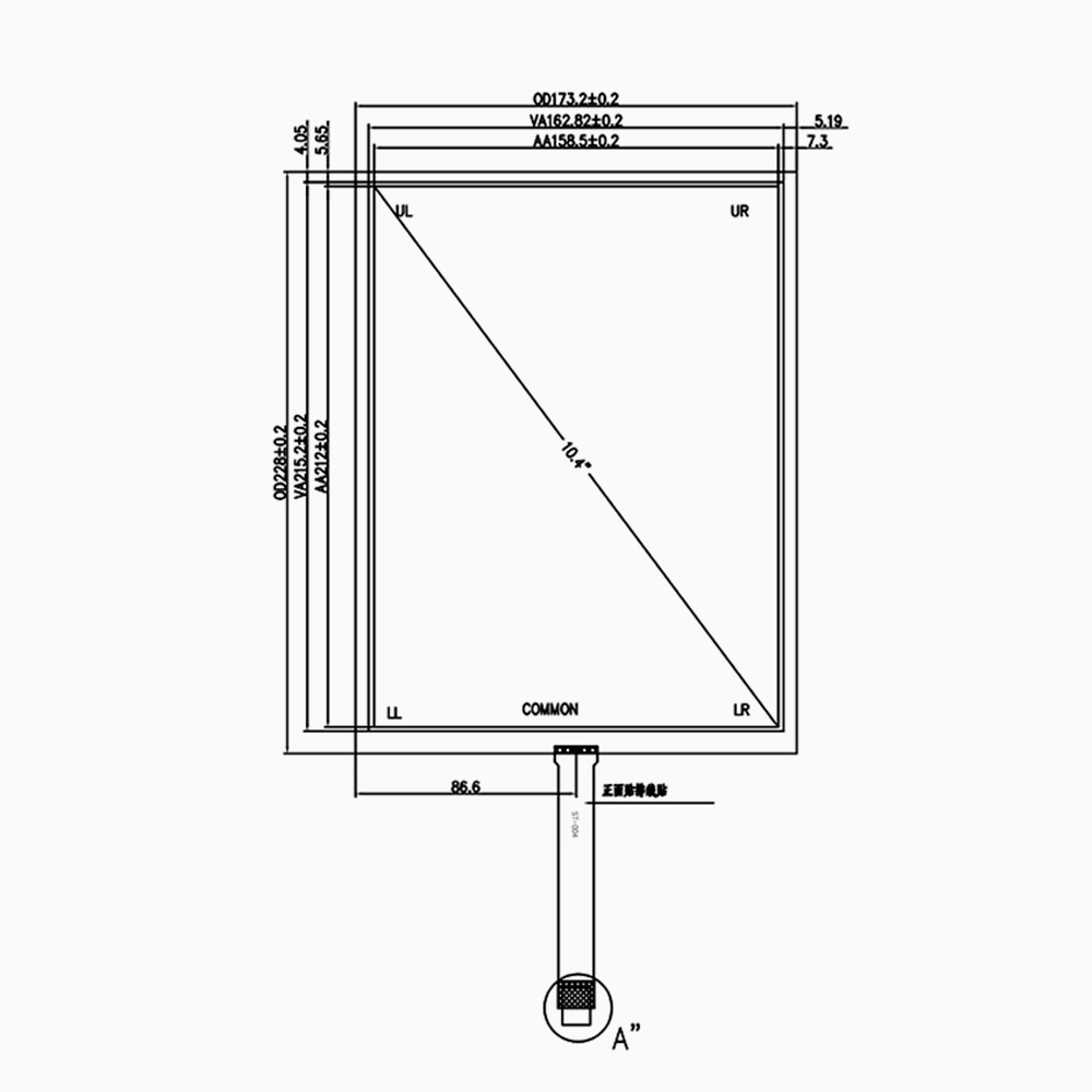 10.4" 5-wires resistive touch screen