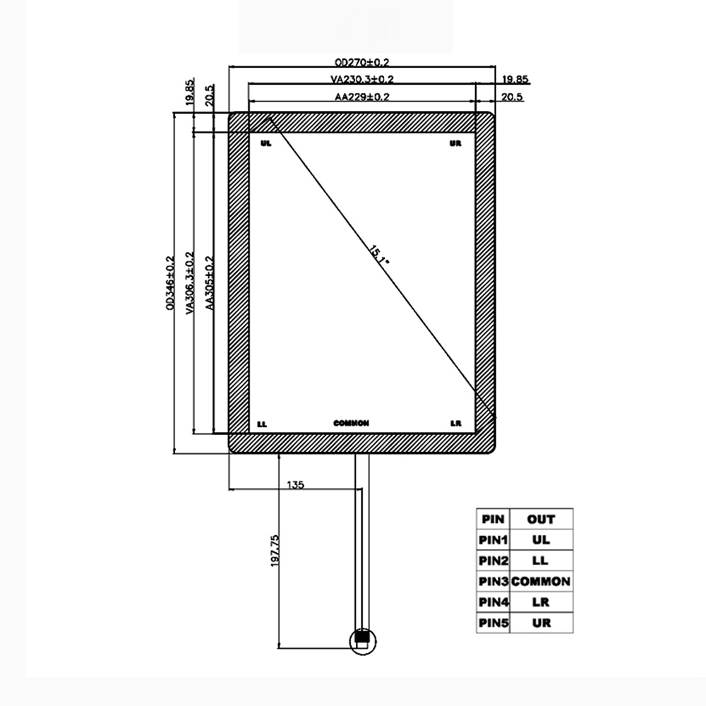 15.1" 5-wire Resistive Touch Panel