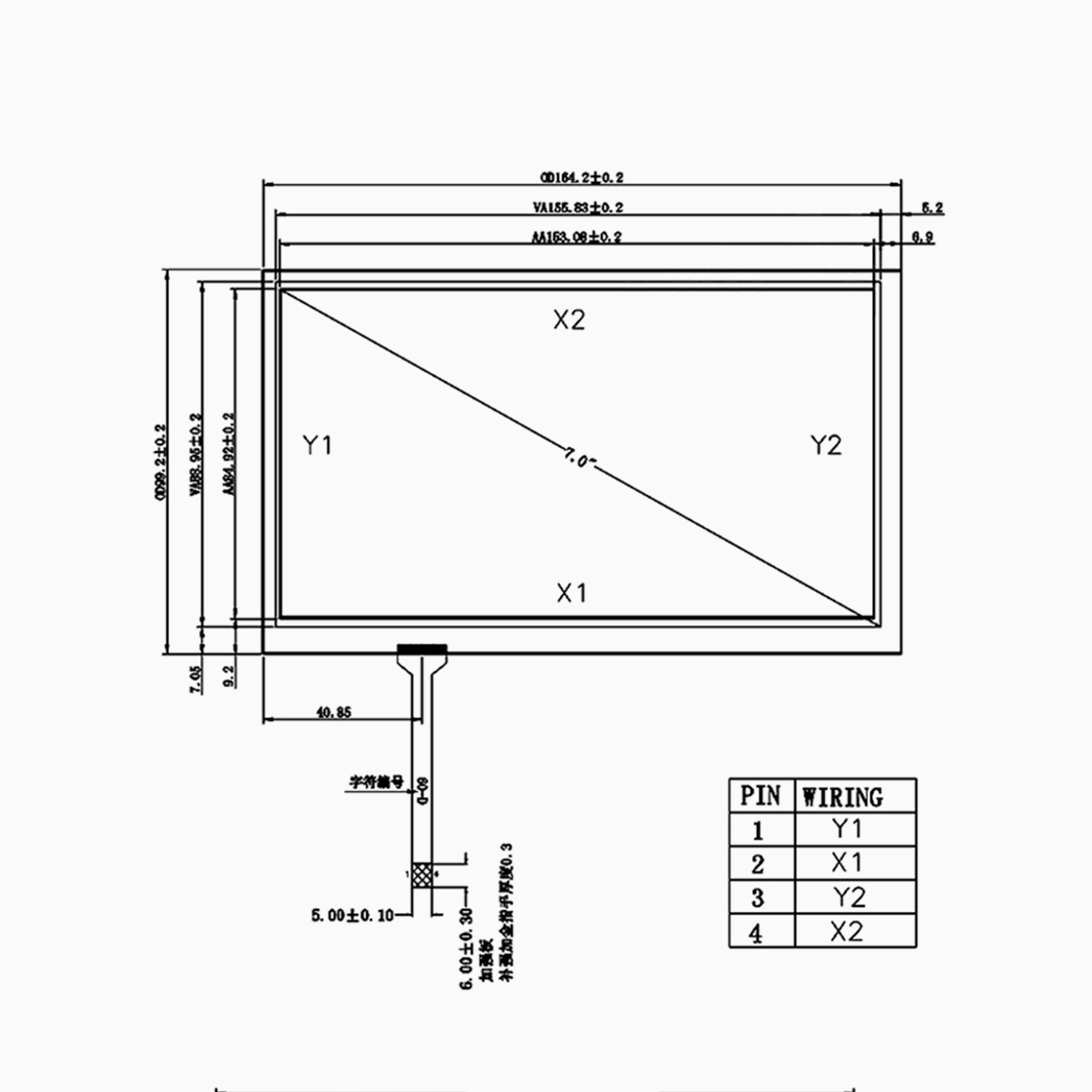 7'' 4-Wires Resistive Touch Screen Industrial Touch Panel