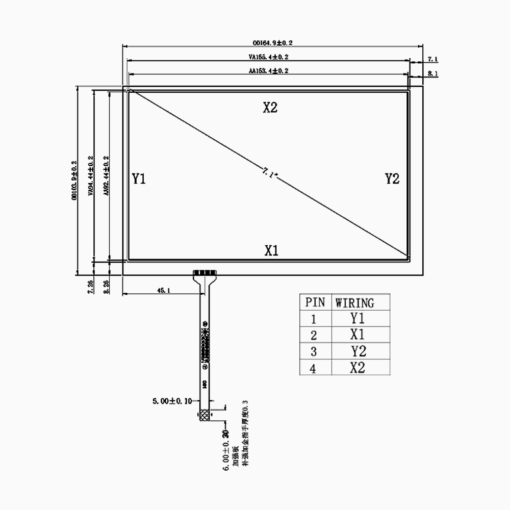 7.1‘’  4-wires Resistive touch Panel for AT070TN83 V.1 LCD Blocks UV rays