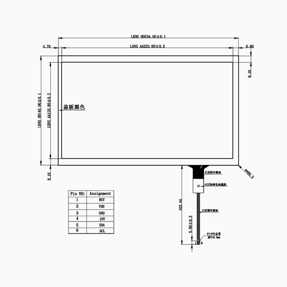 10.1 inches Capacitive Touch Screen Panel IIC for Android