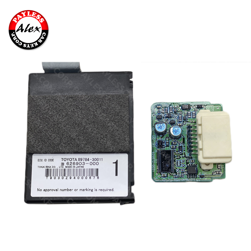 ID Box Synchronization Service for Toyota and Lexus models