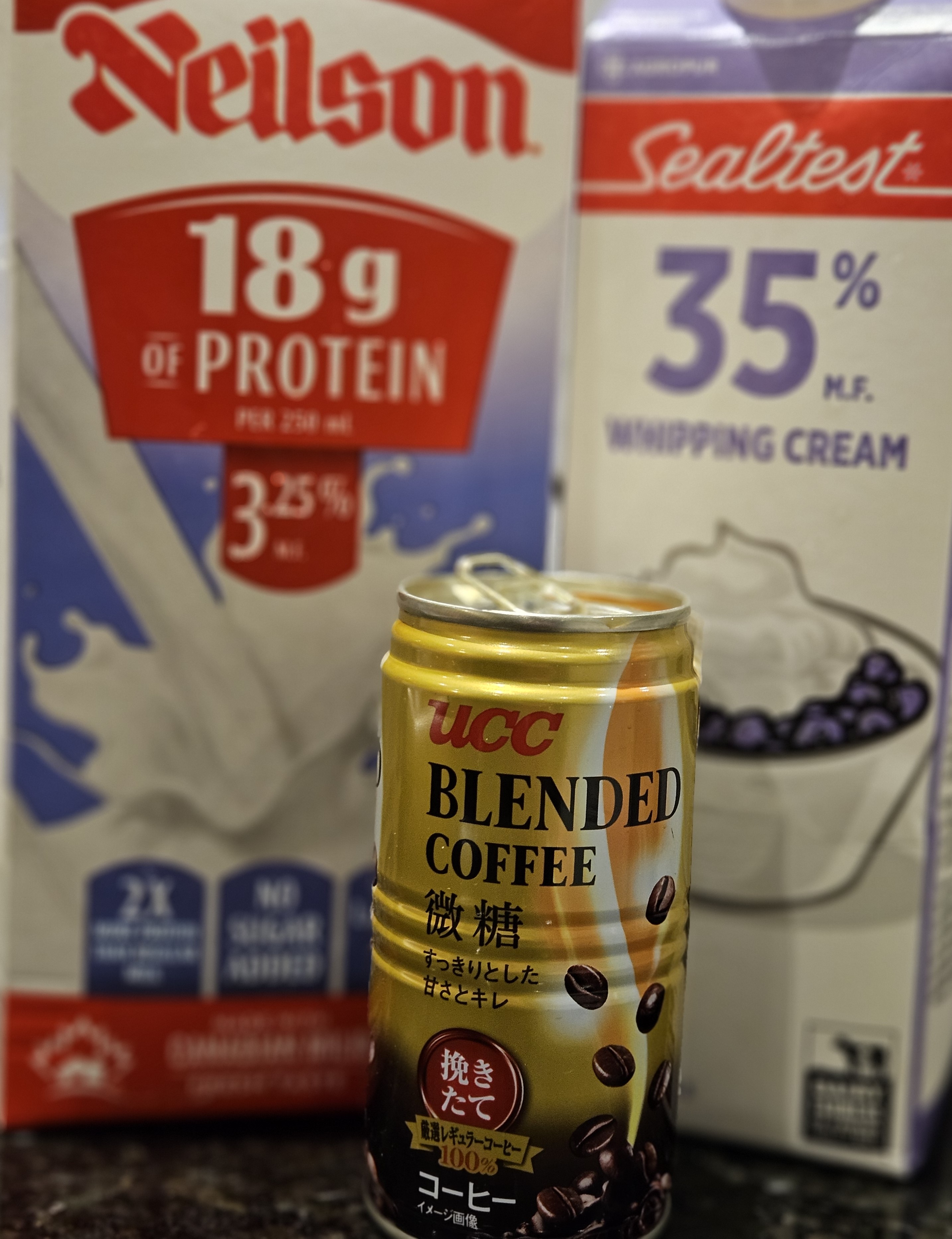 Chocolate Japanese Coffee Ice Cream - チョコレートコーヒーアイスクリーム