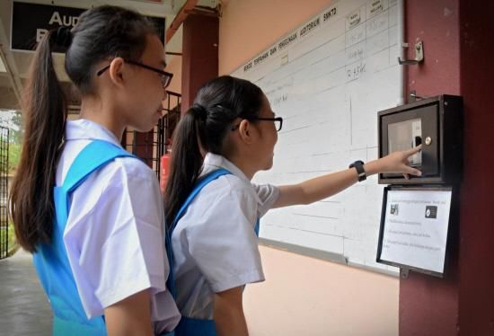 CMS - Campus Management Software