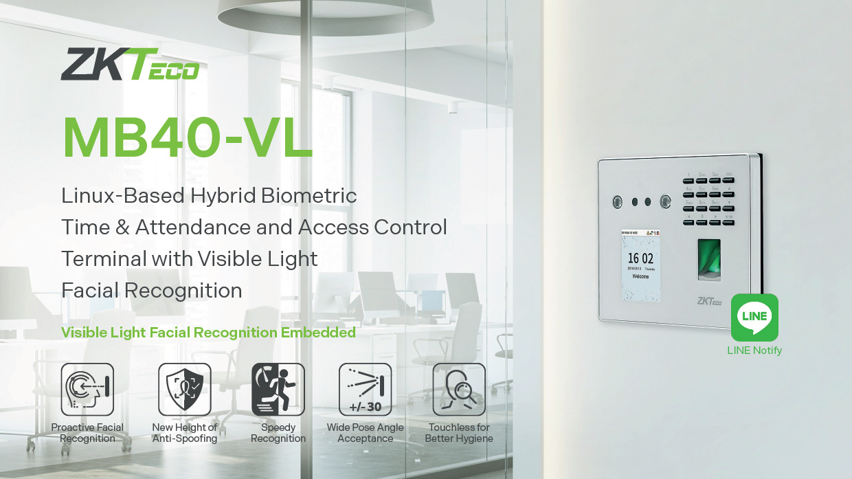 ZKTeco MB40-VL