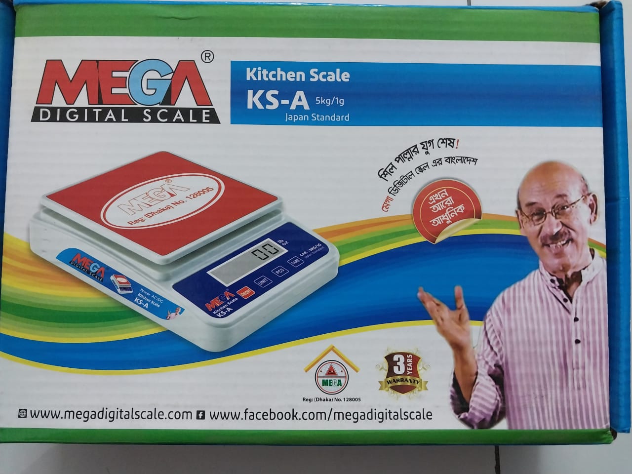Mega Digital Kitchen Scale KS 5 kg