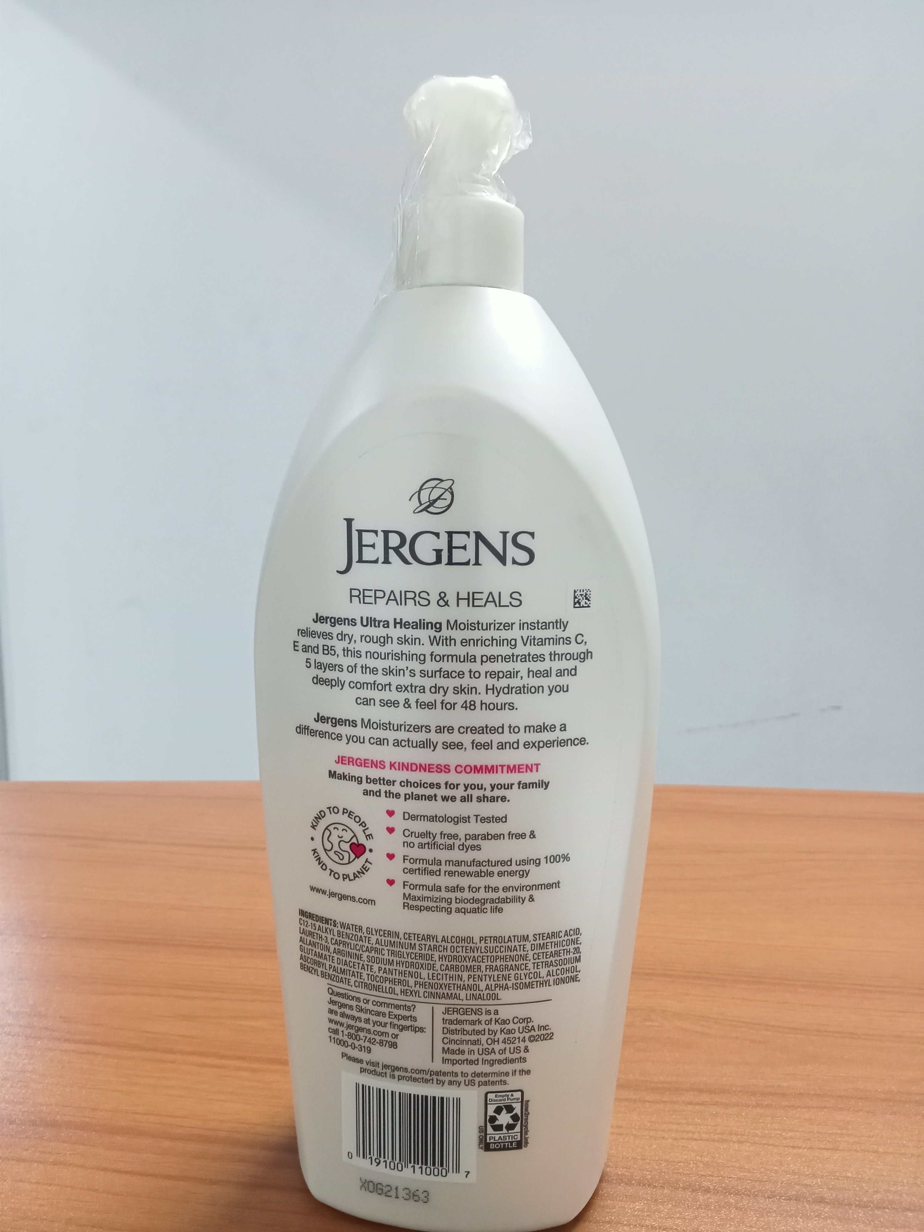 USA Jergens Ultra Healing Lotion  