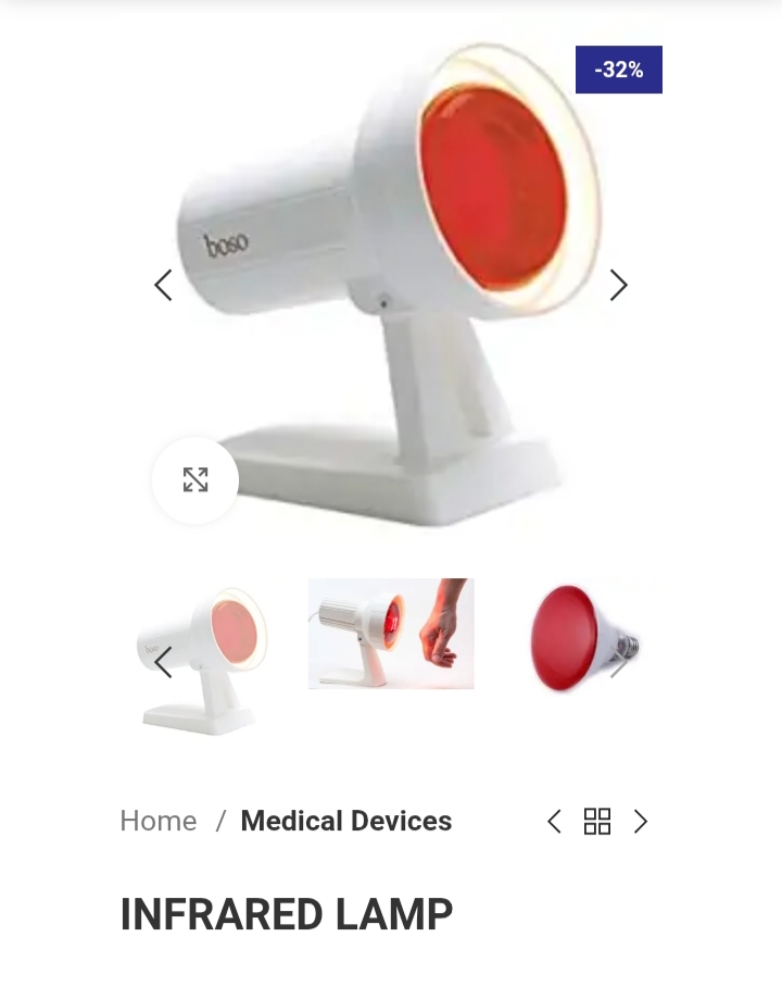 Infrared Lamp