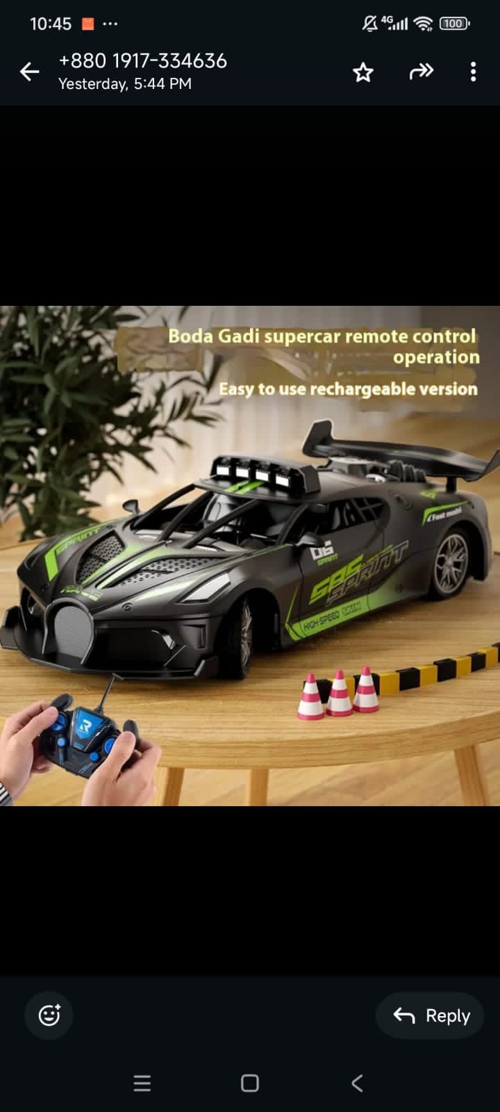 Remote Control Supercar
