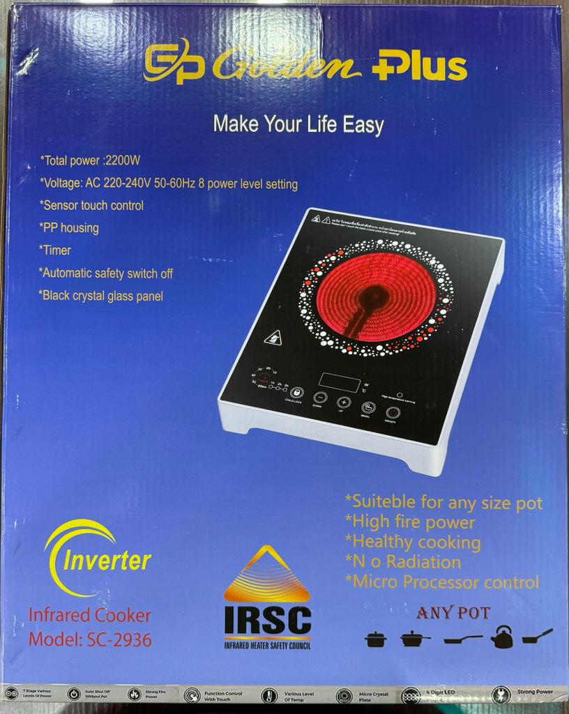 Golden Plus Infrared Cooker SC-2936