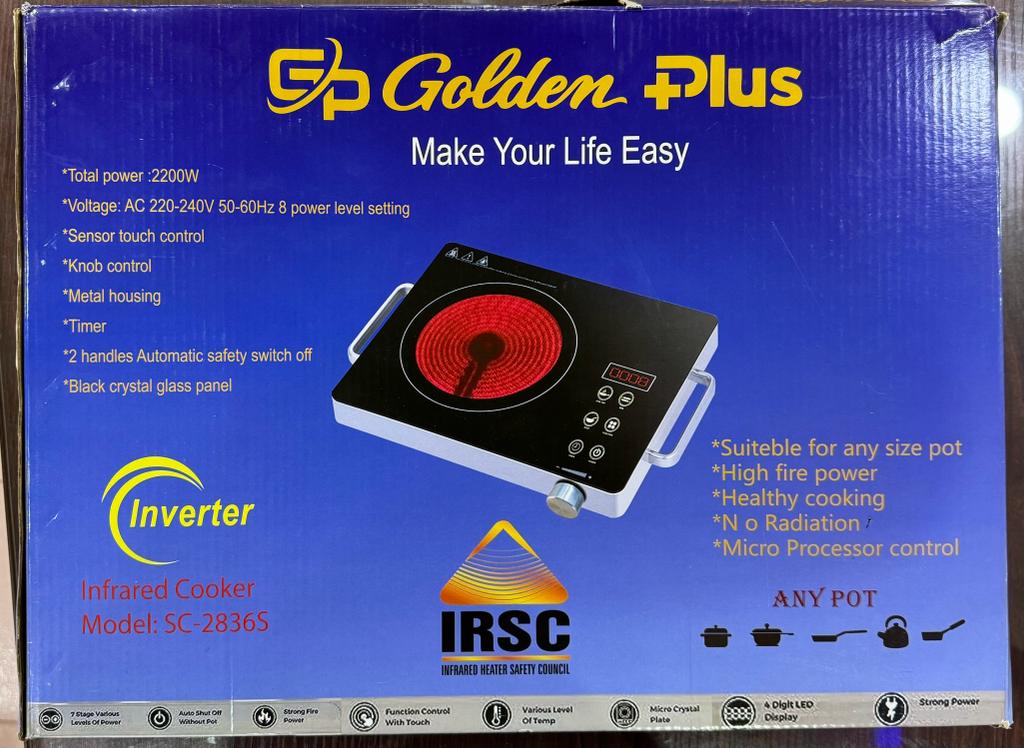 Golden Plus Infrared Cooker SC-2936