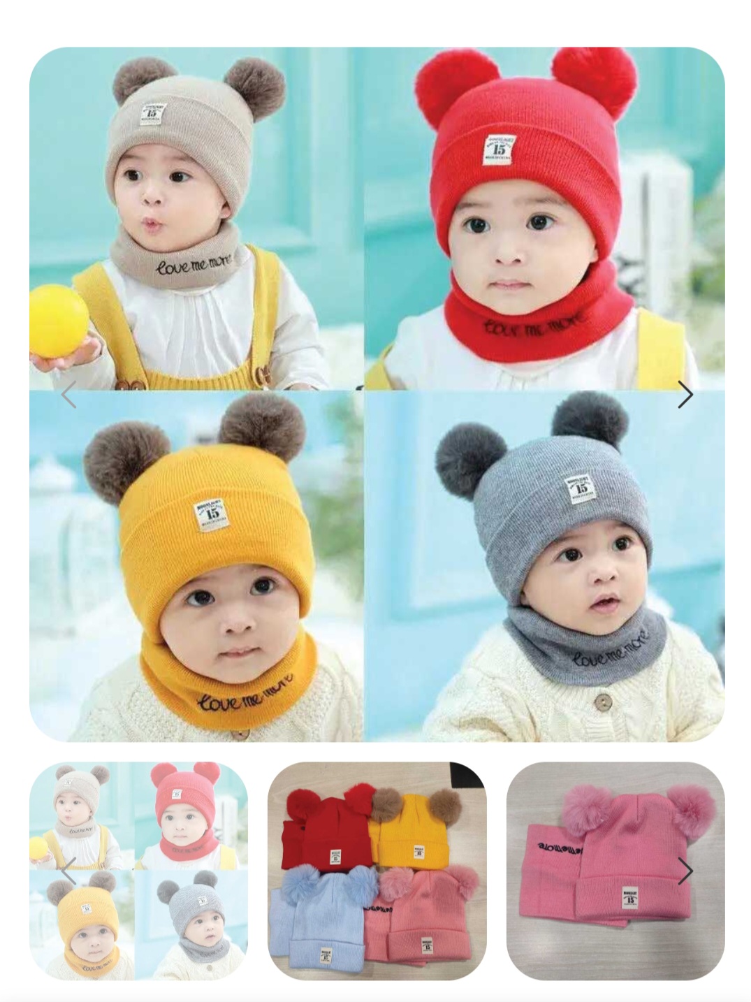 Children's Winter Knitted Hat with Pom-Poms