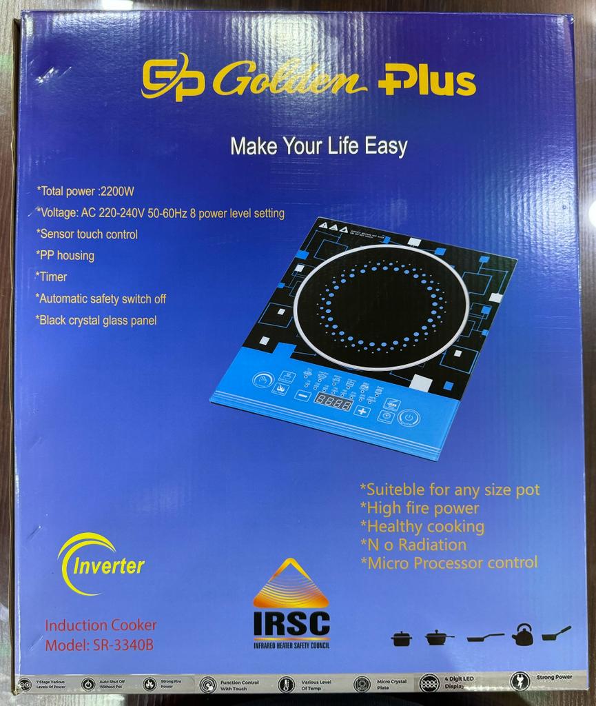 Golden Plus Infrared Cooker SC-2936