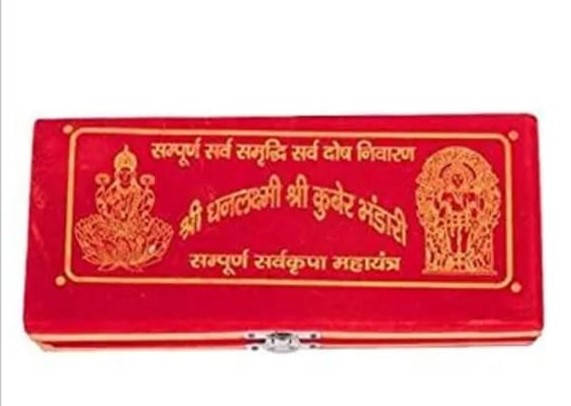 Gold-Plated Divine Figurine Set