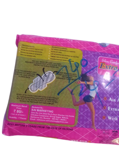 Extra Care ( with ANION Chip) 2 PICE