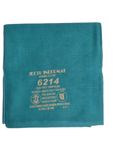 High Twist Terry Rubia Fabric