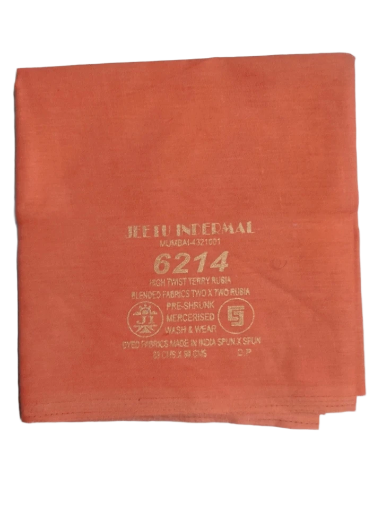 High Twist Terry Rubia Fabric