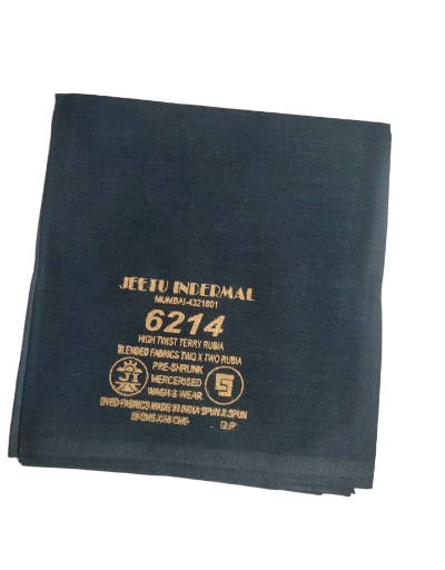 High Twist Terry Rubia Fabric