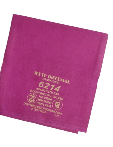 High Twist Terry Rubia Fabric