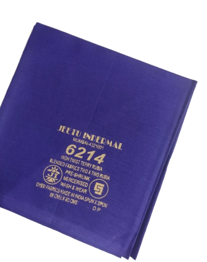 High Twist Terry Rubia Fabric