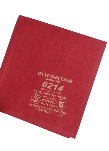 High Twist Terry Rubia Fabric