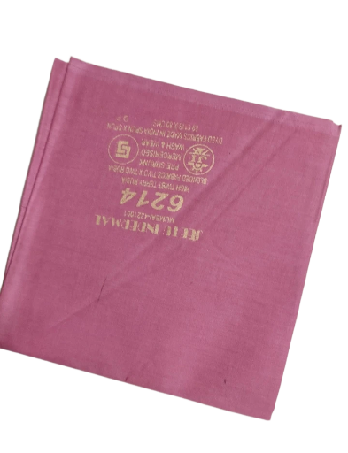 High Twist Terry Rubia Fabric