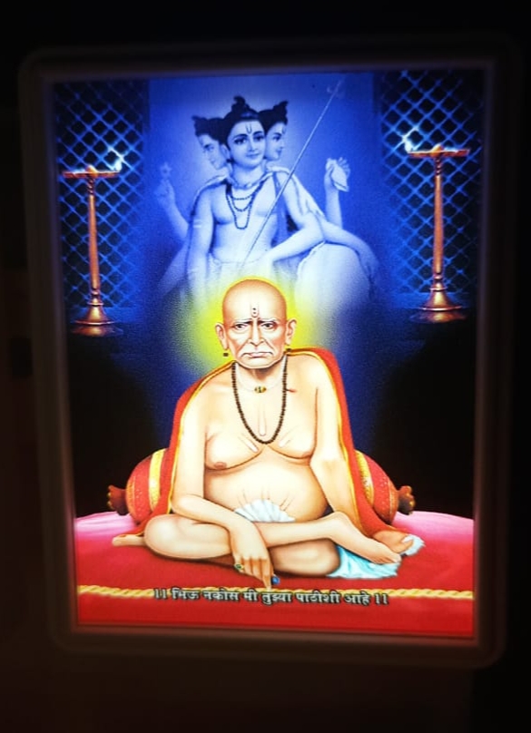 Spiritual Guru Posters