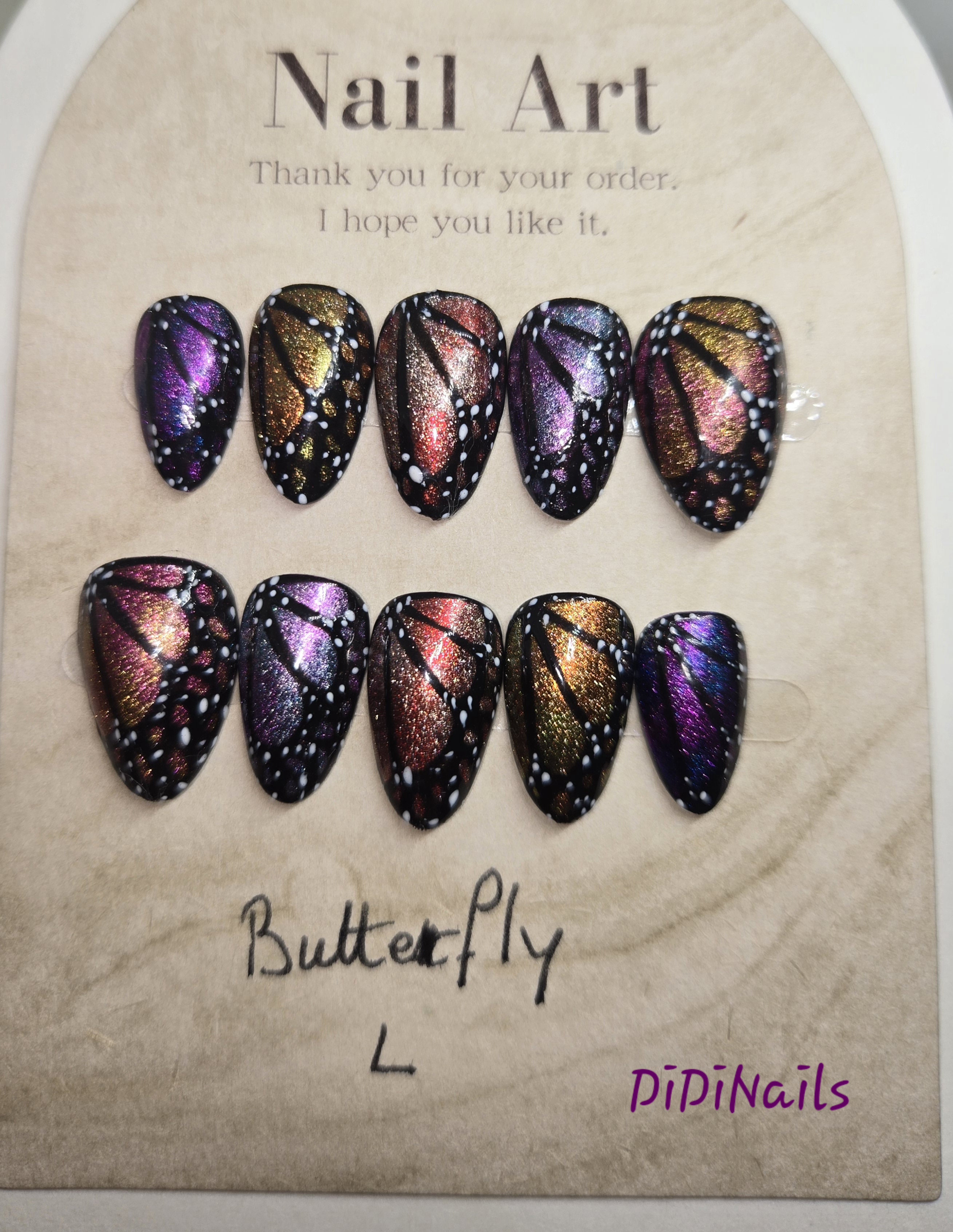 Butterfly