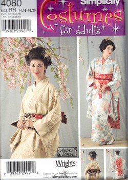 Simplicity Pattern # 4080 Size 6-12