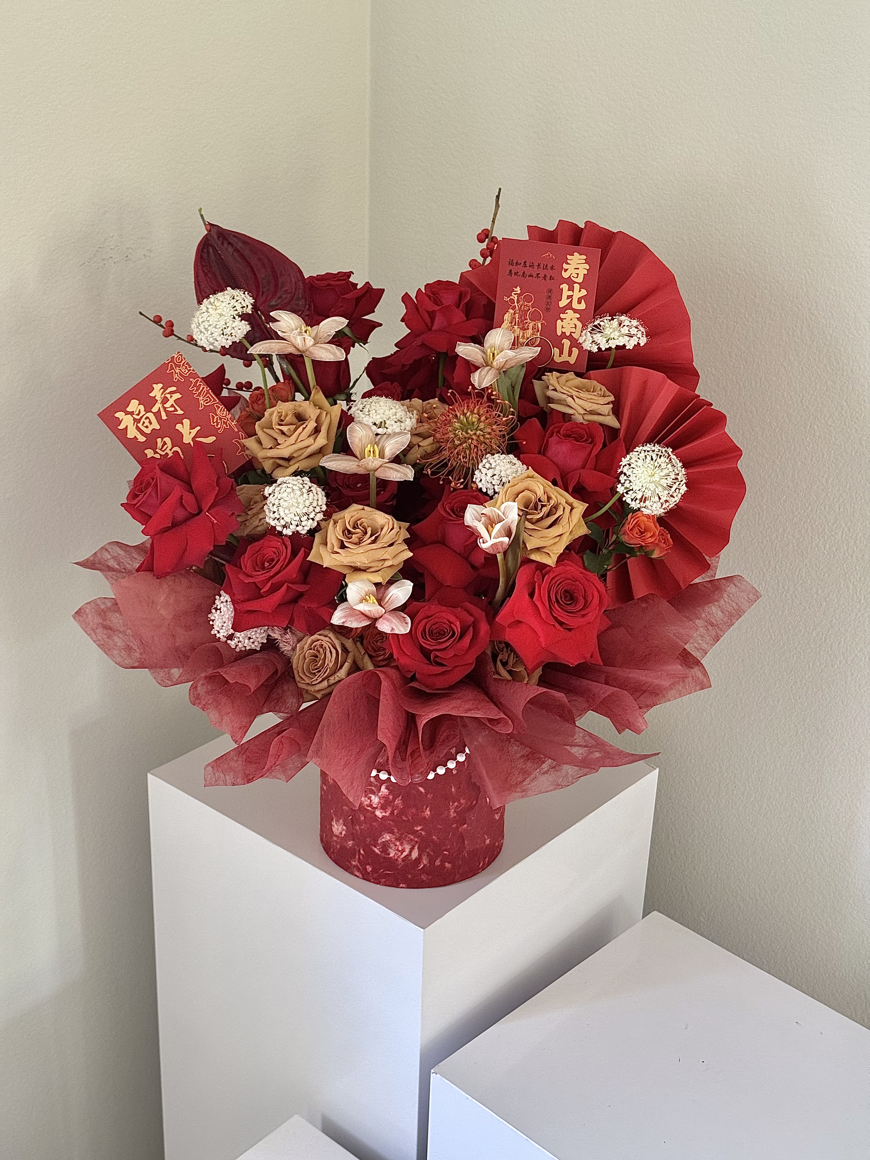 Red Flower Box 红色系抱抱桶