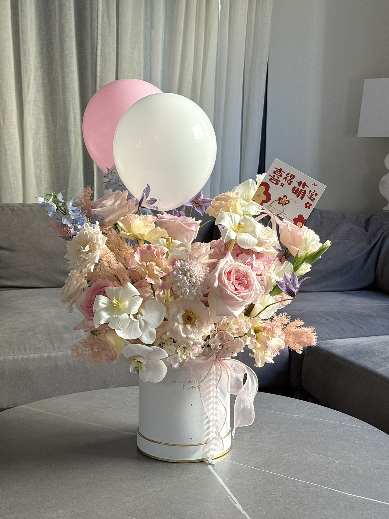 Pink Flower Box 粉色系抱抱桶