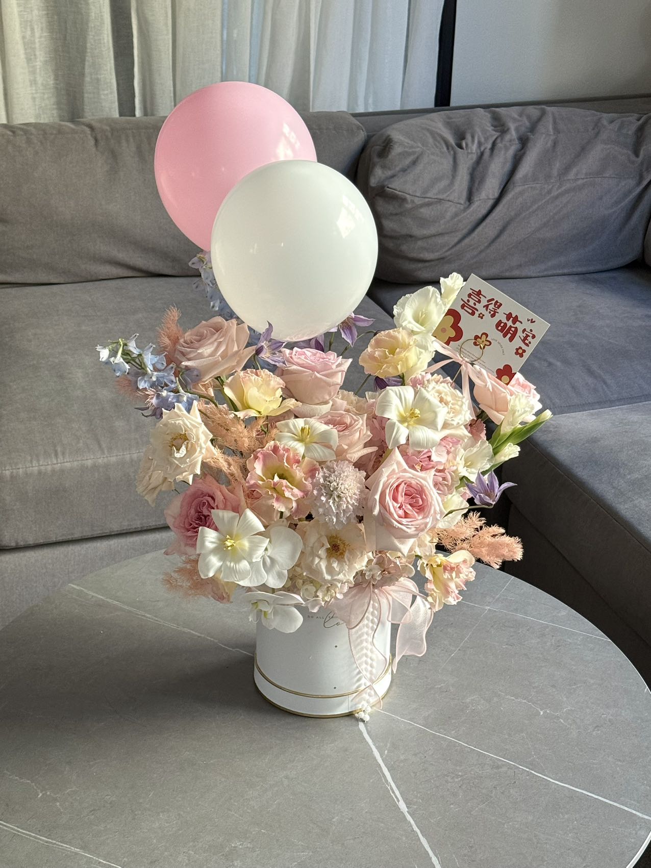 Pink Flower Box 粉色系抱抱桶