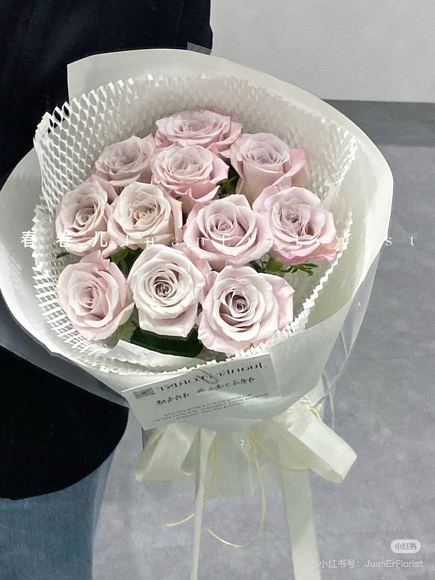 11 Roses Bouquet 11枝玫瑰花束