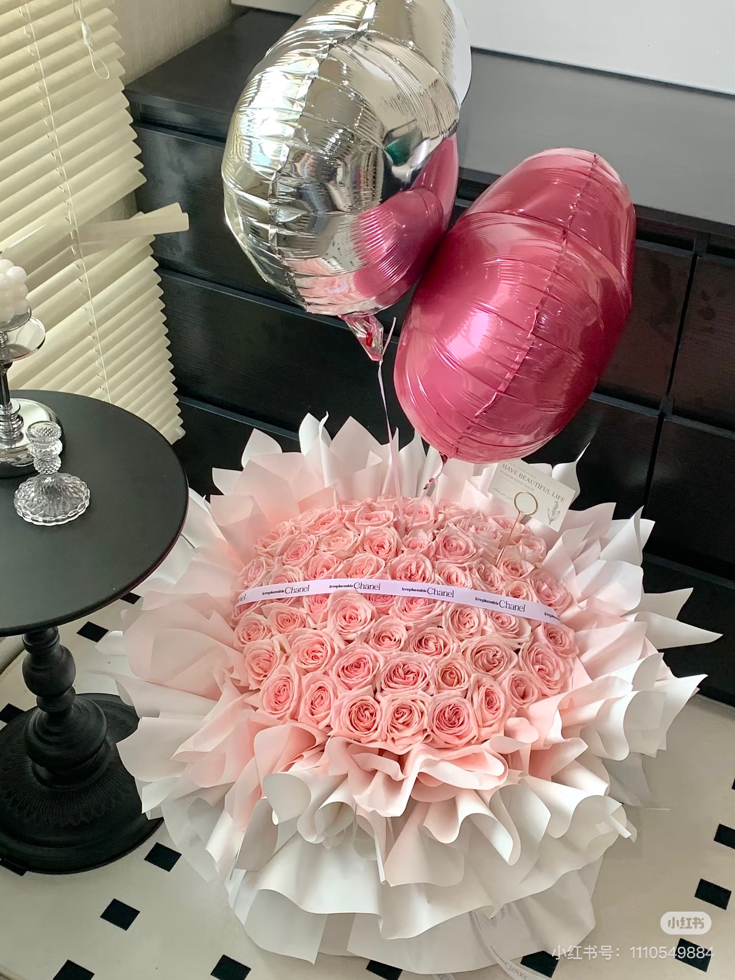 52 Roses with 2 Ballons 52枝玫瑰花束（配2个氦气球）